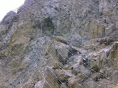 萨尔图山体拦石防护网